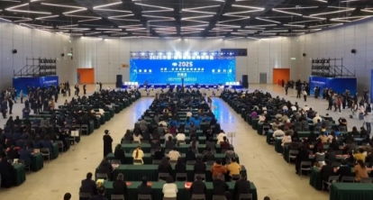 第25屆中國安平國際絲網博覽會盛大啟幕 助推安平縣工業化建設新篇章