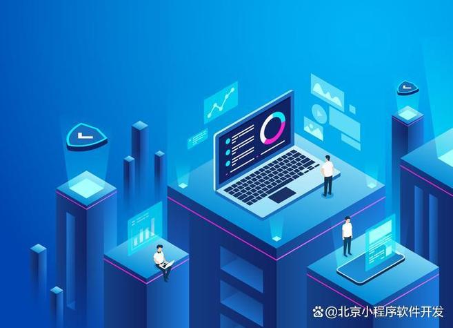 上海軟件開發公司 技術實力與行業適配深度測評